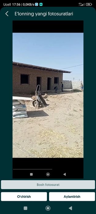 Termiz tumani Bunyodkor maxalasi