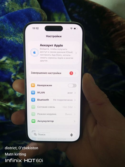 Iphone 15pro sotiladi