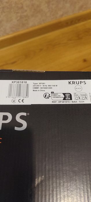 Кафемашина за еспресо