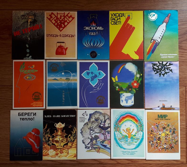 Календарики советского времени разная тематика.