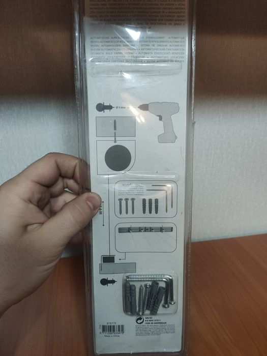 Веревка для сушки белья в помещении