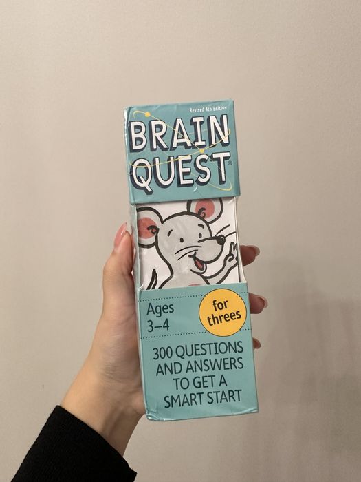 Brain Quest для детей