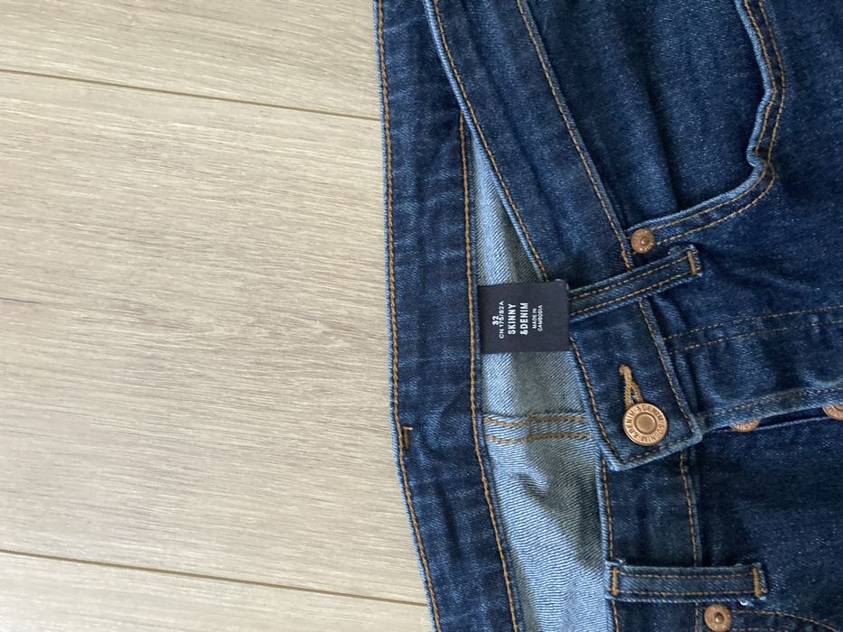 Мъжки дънки HM