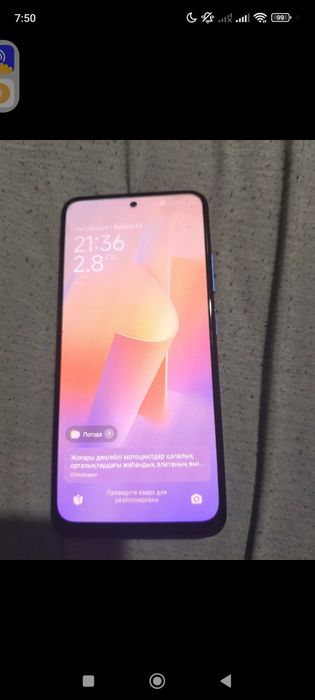 Продам телефон Redmi note 11pro