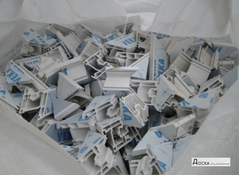 приём закуп вторсырья