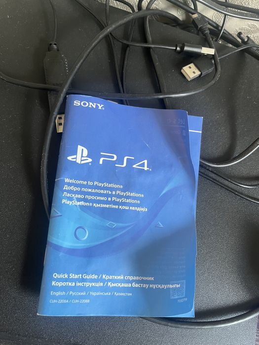 Sony play station4  super
