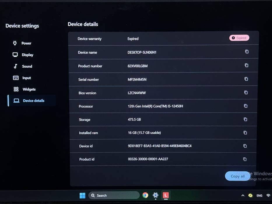 Геймърски лаптоп LENOVO LOQ