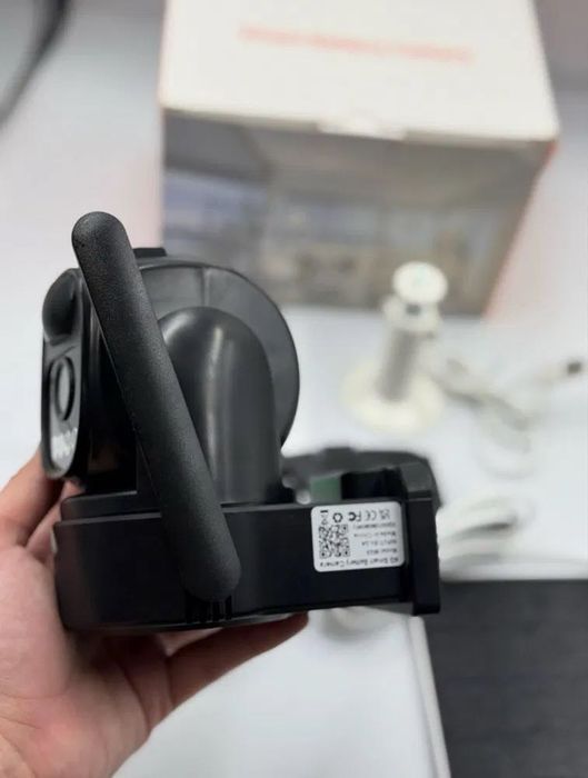 Соларна камера за външно наблюдение