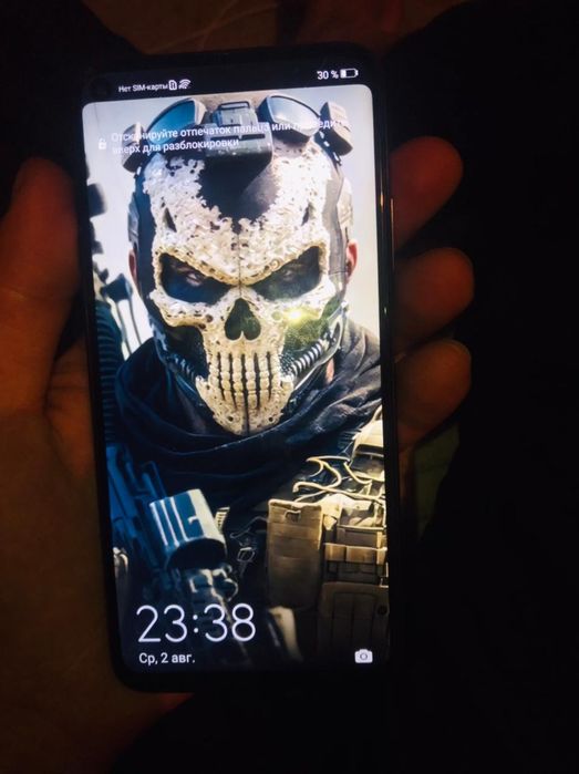 Обмен или продажа.