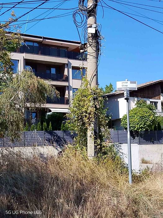 Давам парцел срещу обезщетение в София, кв. Горна баня