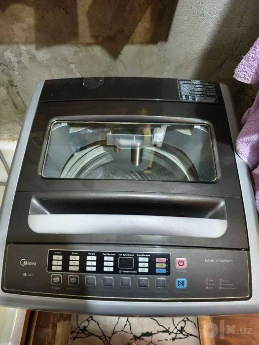 продается стиральная машинка midea