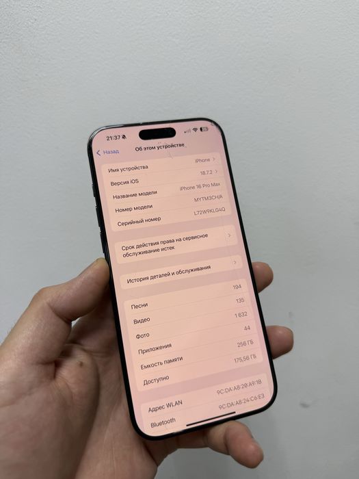 Iphone 16 pro max 256