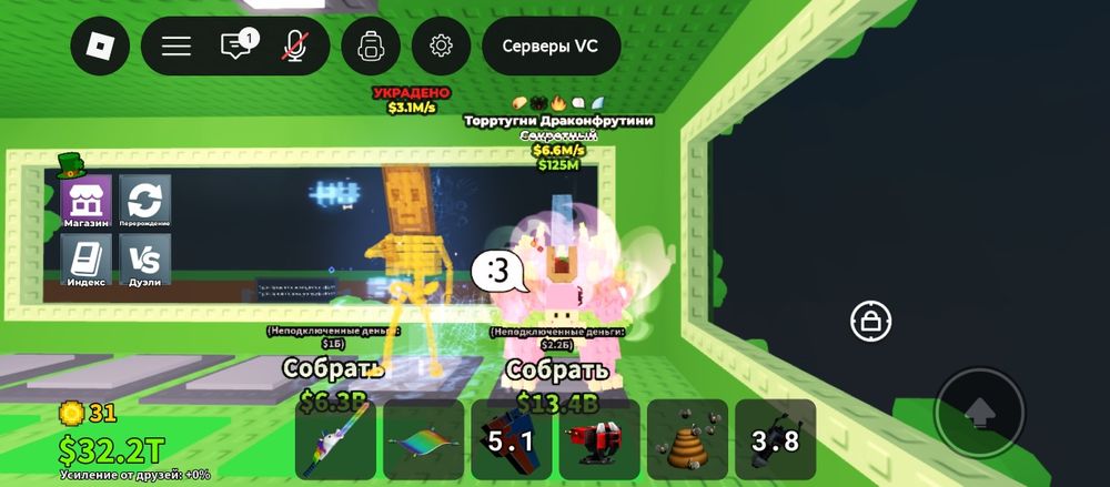 Сдам дом в аренду на длительный срок семейным