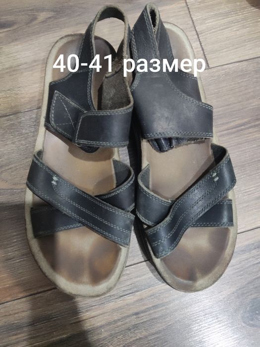 Отдам обувь за фрукты