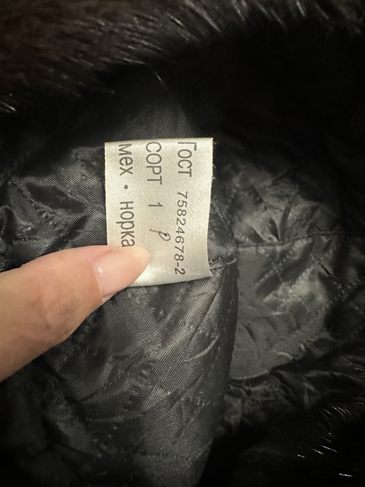 Шапки норковые күшті