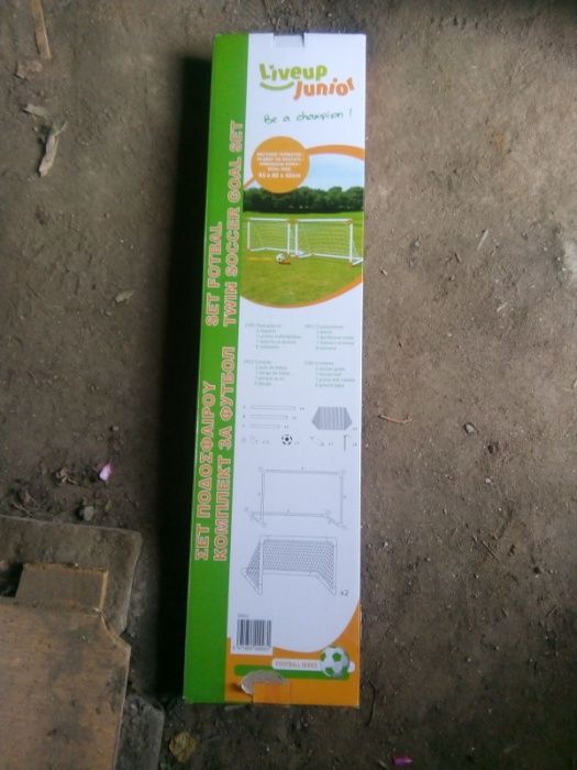 Комплект 2 бр. Футболни врати 85 x 60 x 42 см. + топка+ помпа игличка