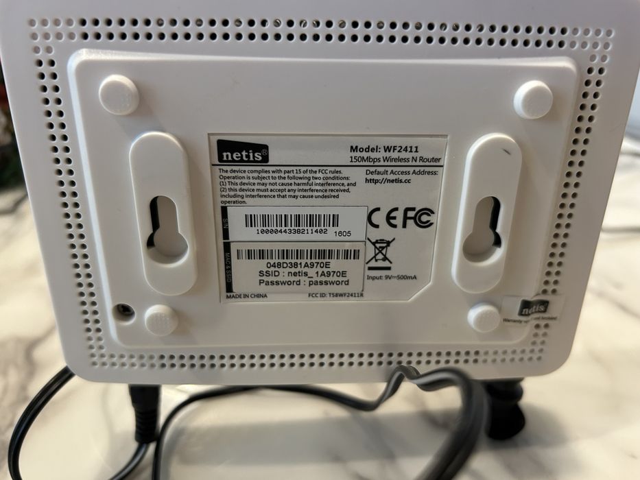 Рутер Netis бял