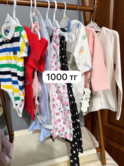 Распродаю новые детские вещи