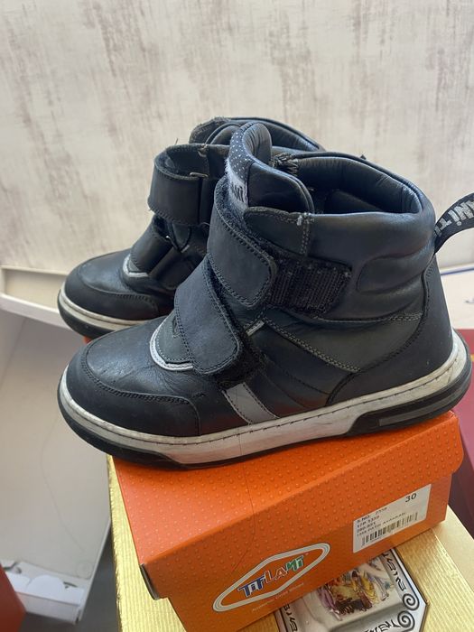 Обувь для мальчика