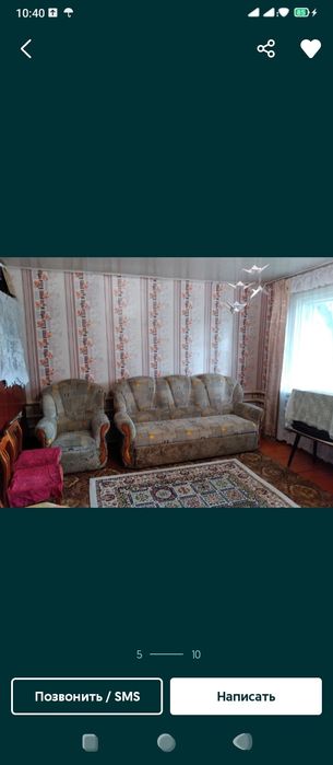 Продам дом.Мамлютка.