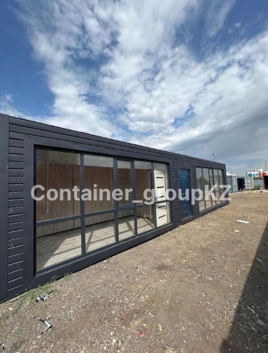 40 футовые контейнеры