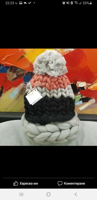 Шапка и шал от 100% мериносова вълна