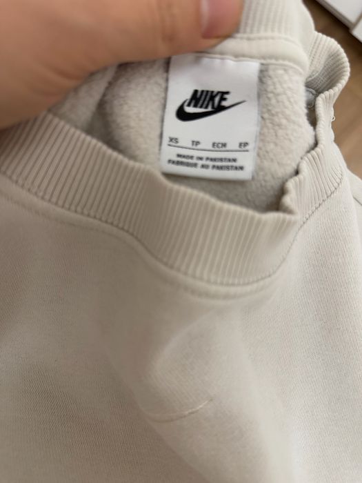 Оригинален комплект на Nike