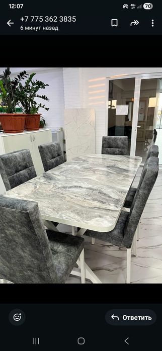 Стол комплект 8стулья