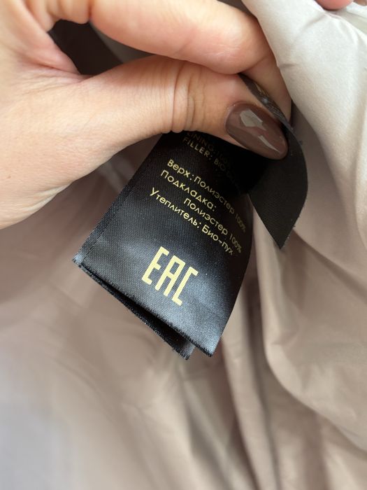 Продам теплый пуховик