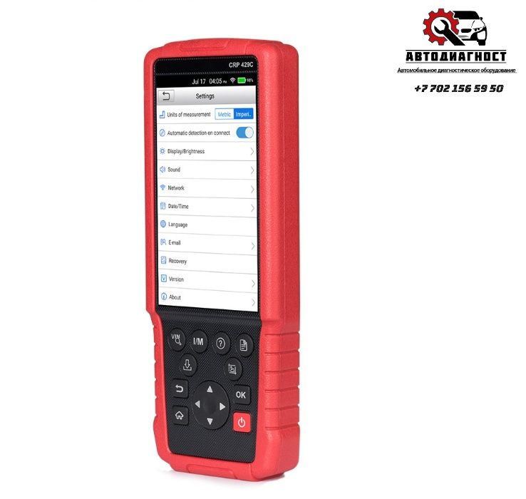 Launch Pilot Scan CRP429C - автомобильный сканер г.Алматы