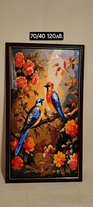 Продават се диамантени гоблени редени на ръка!!!