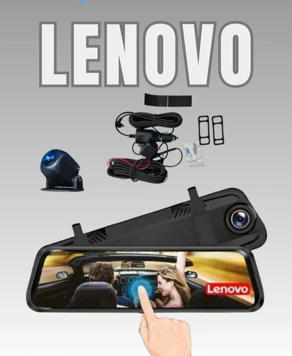 Video registrator lenovo