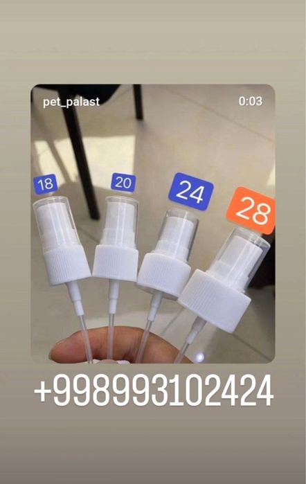 Baklashka ishlab chiqarish har hil turdagi sifatitli