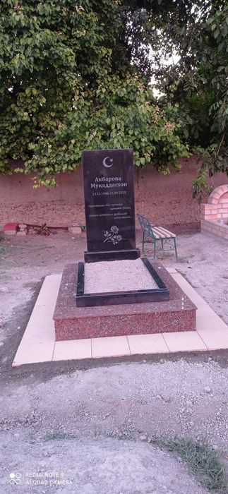 Ёдгорликлар из памятники