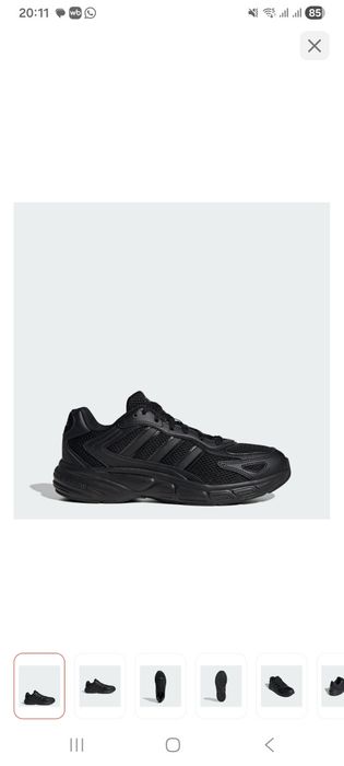 Кроссовки adidas Eclyptix 2000 черный