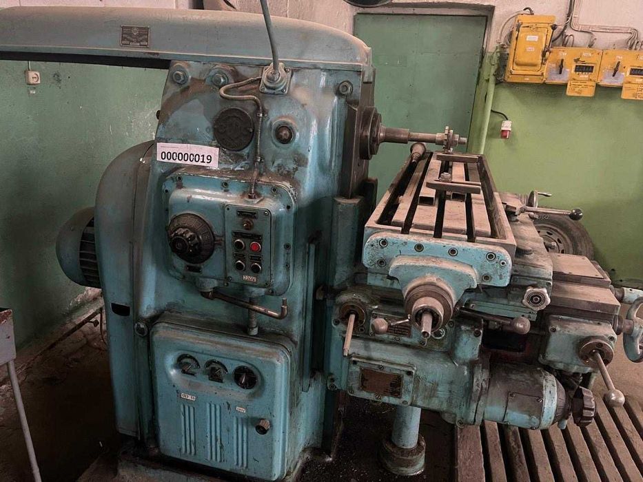 Фрезерный станок ТИП 6М82