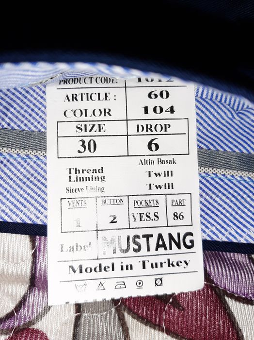 Школьная форма для мальчика