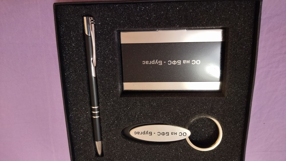 Сувенири футбол - само за ценители