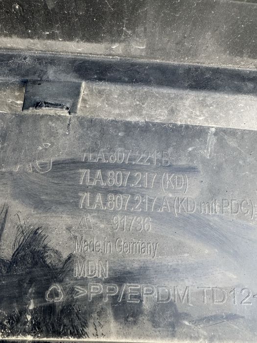 Bară față vw t 6.facelift.7la807221b.7la807699.