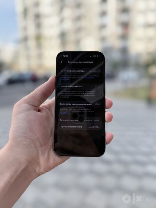 Iphone 15 pro sotaman