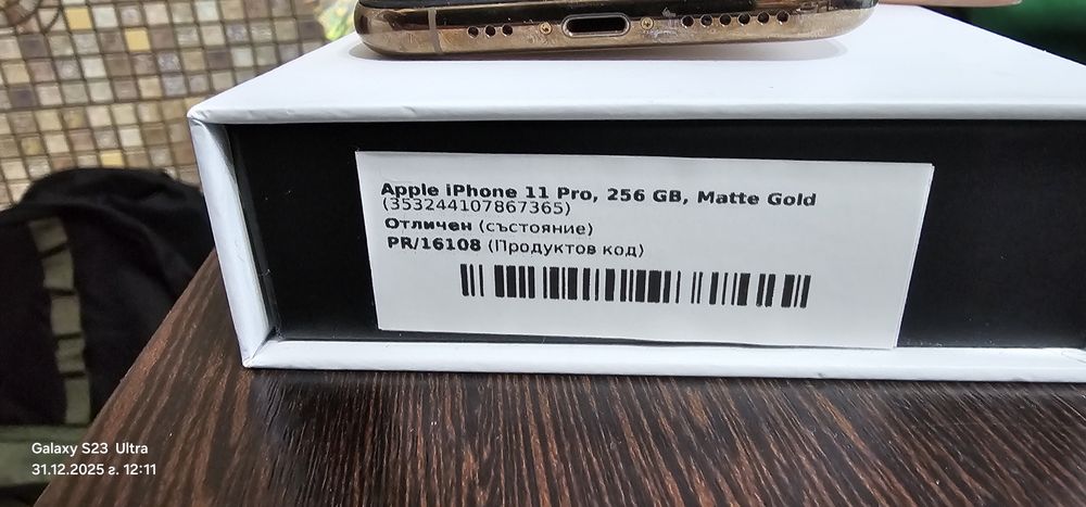 Iphone 11 pro 256 GB