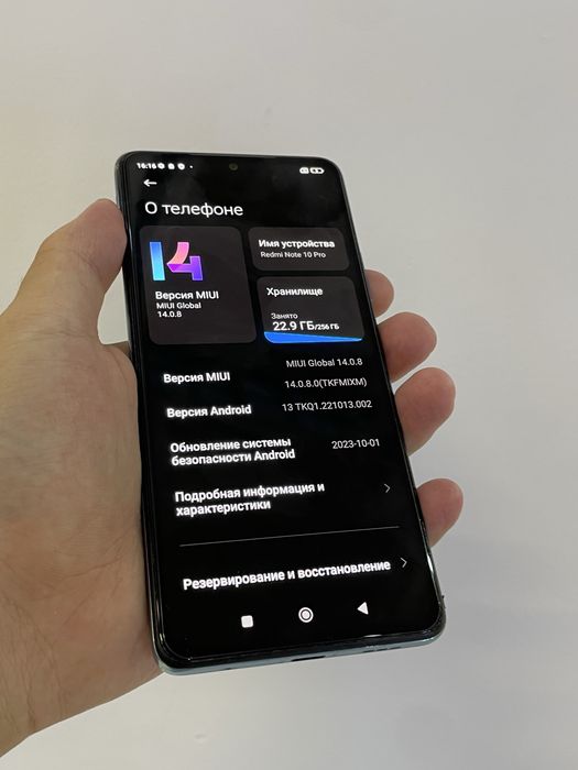 Xiaomi note 10 pro 256 гб в отличном состоянии