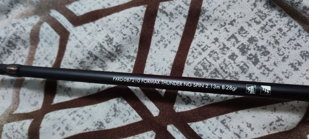 Combo pentru spinning!Lansetâ Formax,mulinetâ Kamasaki super spin