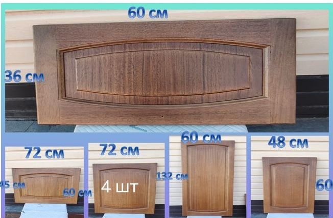 Мебельные фасады деревянные