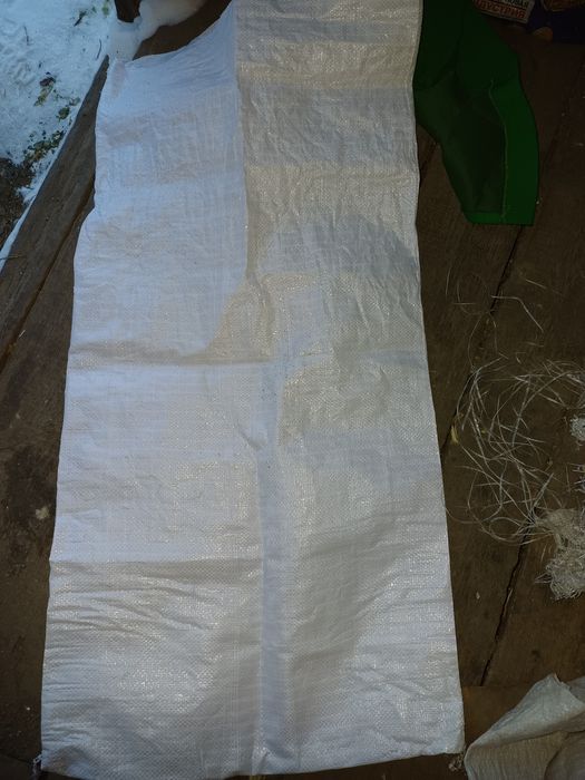 Мешки полипропилен