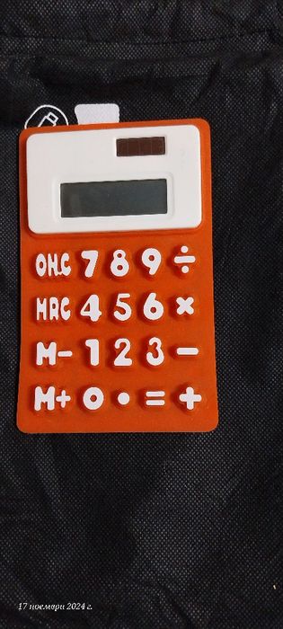 Дигитален гумен/пластмаса  калкулатор