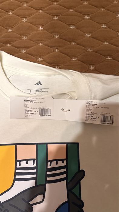 Футболка Аdidas Sportswear