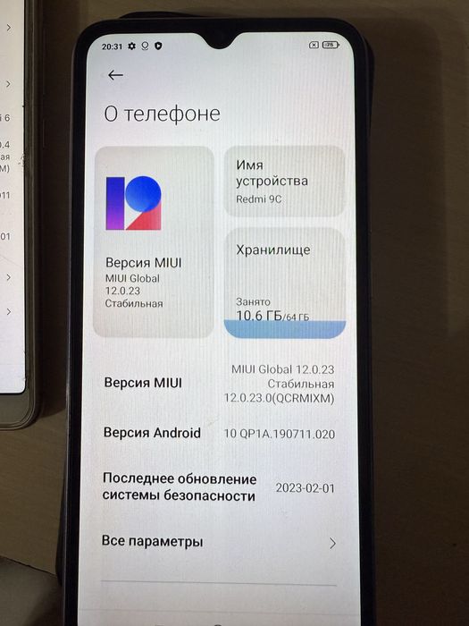Redmi 9c и redmi 6