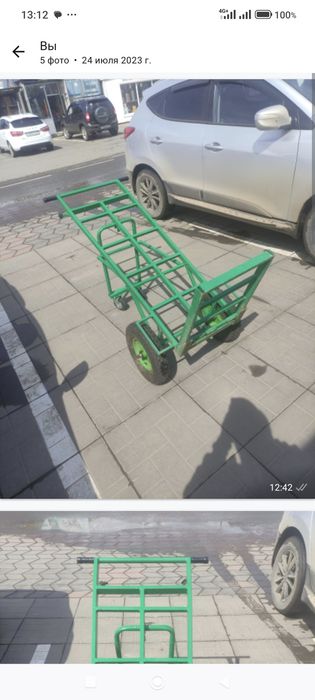 Продам тележку на 500 килограмм