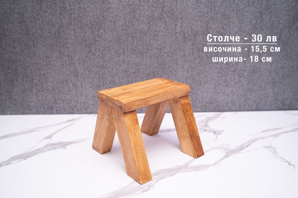 Фотографски пропсове от дърво